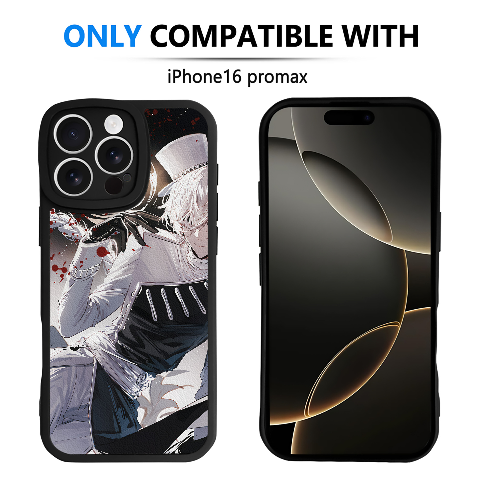 （画像用） 文豪ストレイドッグス Bungo Stray Dogs 【iPhone 16シリーズ対応】シリコンスマホケース（レザー調） 材質：シリコン